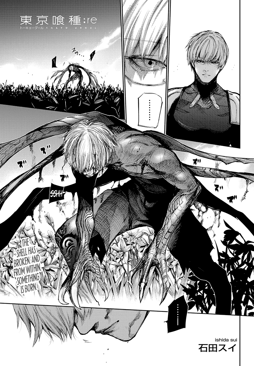 Tokyo Ghoul:re Chapter 76 1